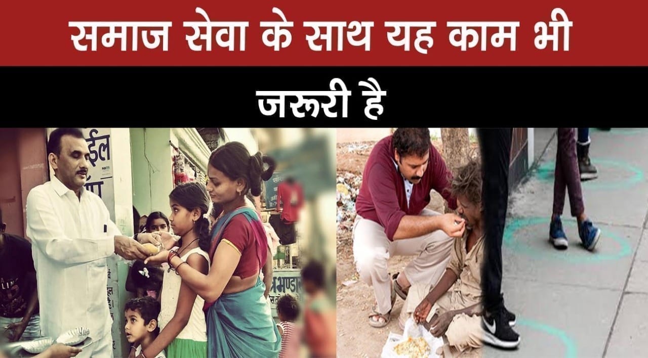 WhatsApp Image 2020-04-26 at 7.06.39 PM (1)