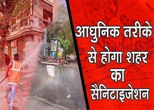 WhatsApp Image 2020-04-27 at 2.08.08 PM