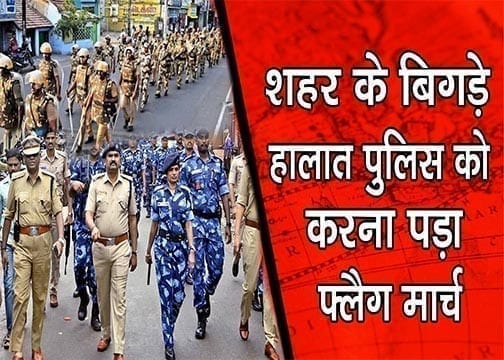 WhatsApp Image 2020-04-27 at 2.08.11 PM