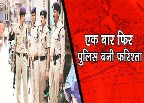 WhatsApp Image 2020-04-28 at 1.53.32 PM