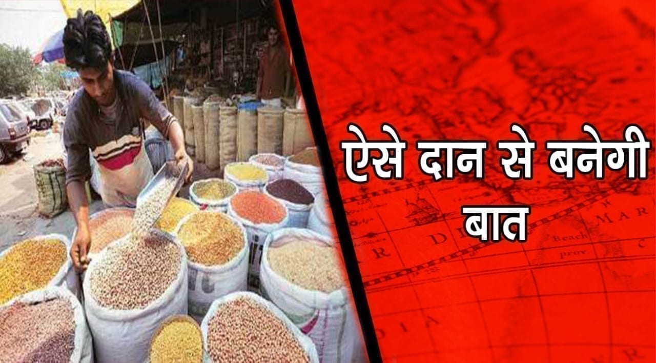 WhatsApp Image 2020-04-28 at 5.59.55 PM