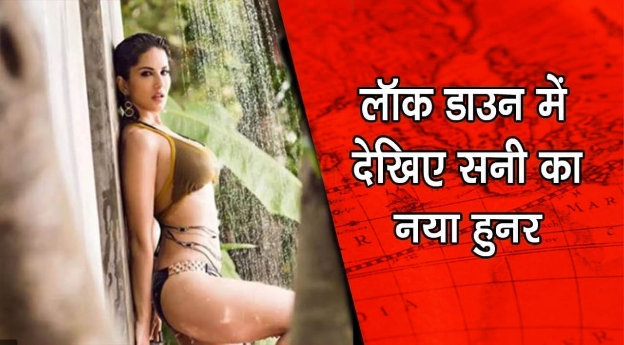 WhatsApp Image 2020-04-28 at 6.08.50 PM