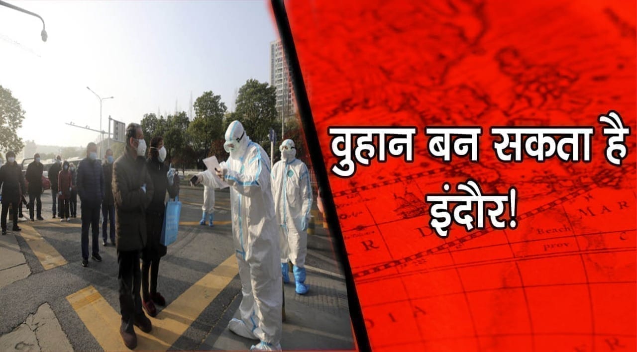 WhatsApp Image 2020-04-28 at 7.17.49 PM