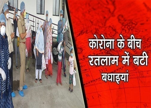 WhatsApp Image 2020-04-30 at 12.33.03 PM