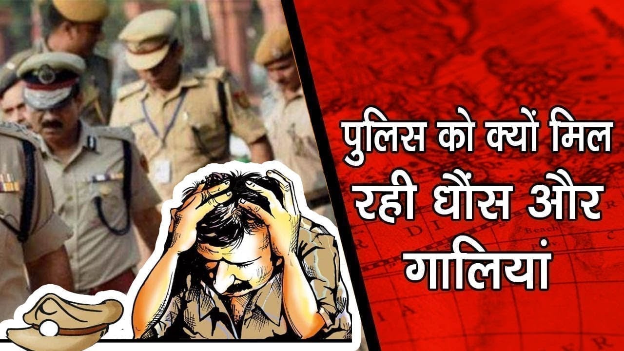 Jabalpur में lockdown की अपील कर रही पुलिस से फिर हुआ ऐसा बर्ताव