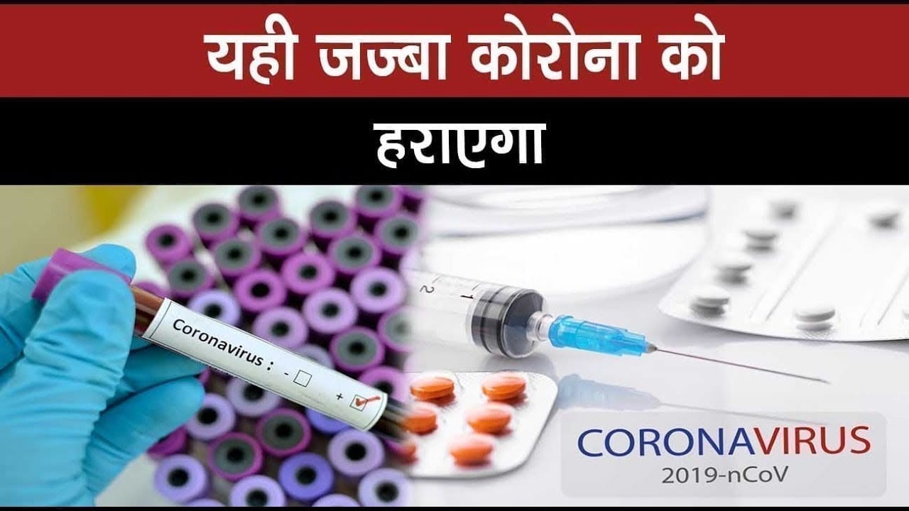 Lockdown के बीच खत्म हुई कैंसर की दवा, समाजसेवियों ने ऐसे की मदद