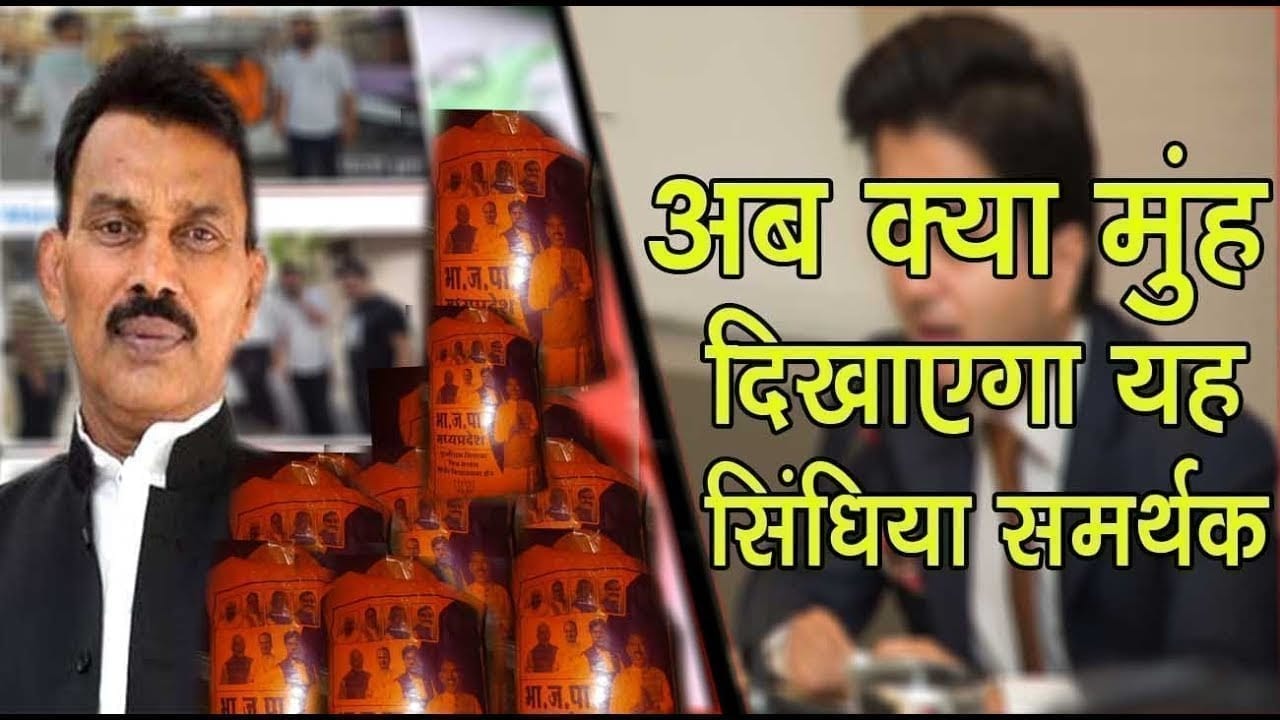 मंत्री बनते ही Tulsi silawat पर लगे गम्भीर आरोप, कैसे बचाव करेगी BJP?