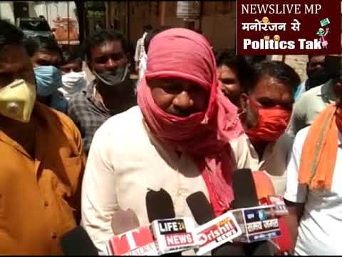 गंज बासौदा -लॉक डाउन के बीच नाबालिग का अपहरण!