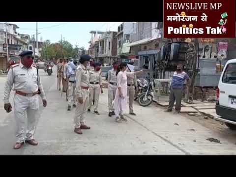 अब पन्ना में भी ऑड इवन फार्मूला