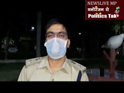 मंदसौर में कोरोना का कहर