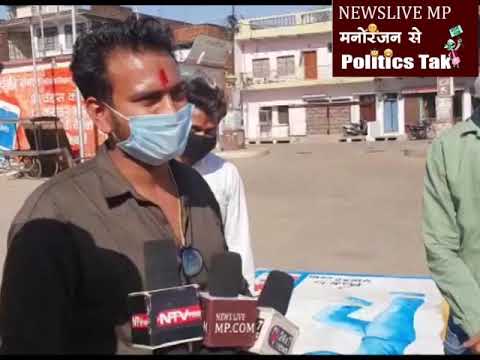 देवेन्द्रनगर केयर ग्रुप की चित्रकला कौशल ने दिया कोरोना को चैलेंज