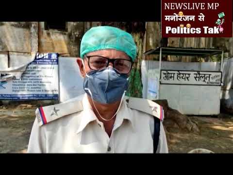 छिंदवाड़ा -रुपयों की मांग को लेकर शराबी महिला पानी की टंकी पर चढ़ी