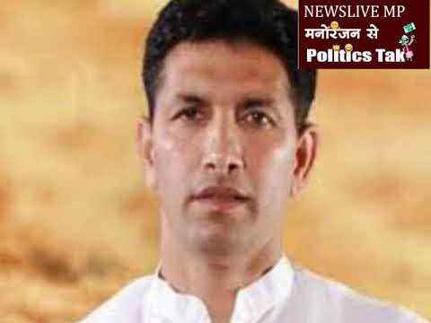 जीतू पटवारी ने सरकार पर लगाए आरोप