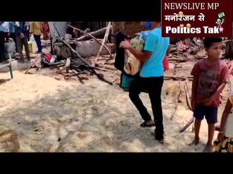 रायसेन में टीम पहल की अनोखी पहल