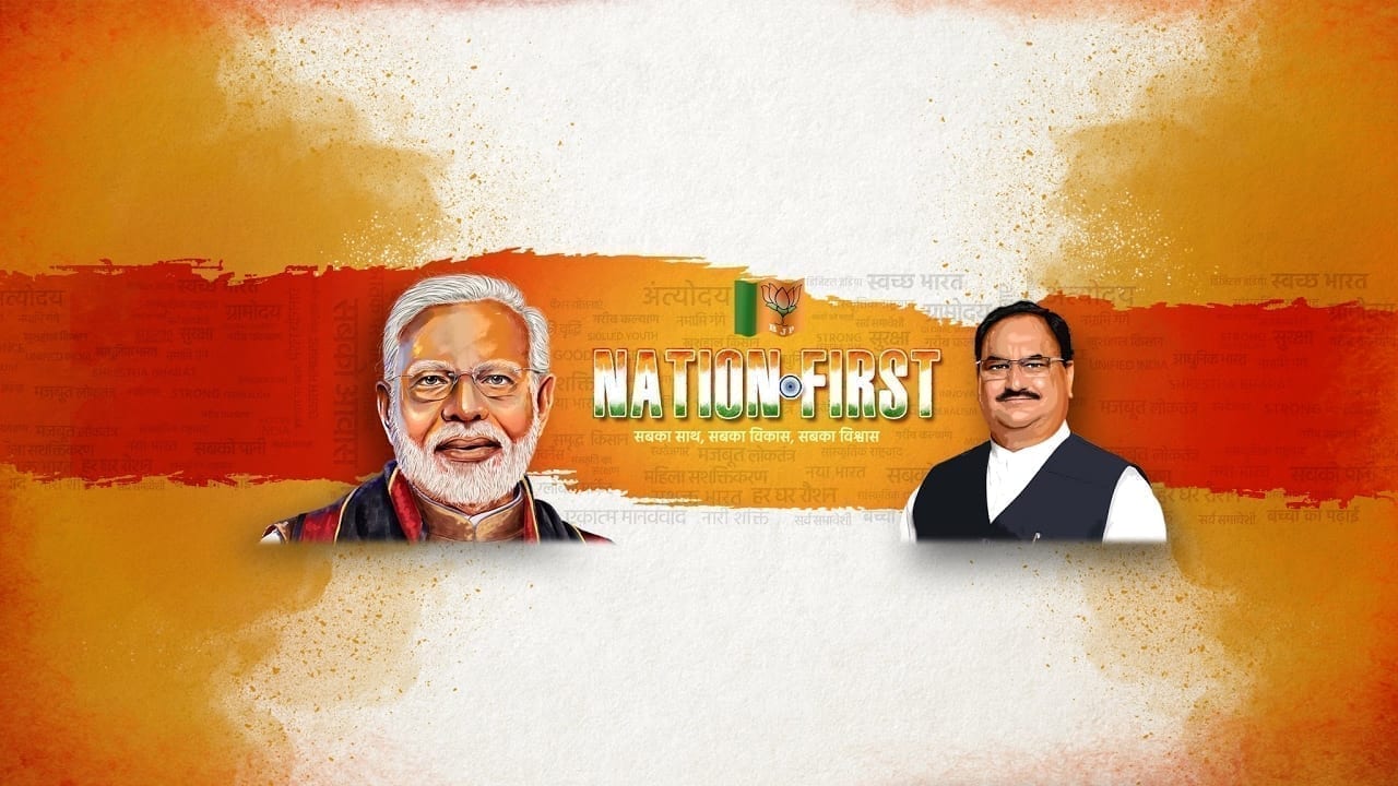 वित्त मंत्री निर्मला सीतारमण की प्रेस कॉन्फ्रेंस live