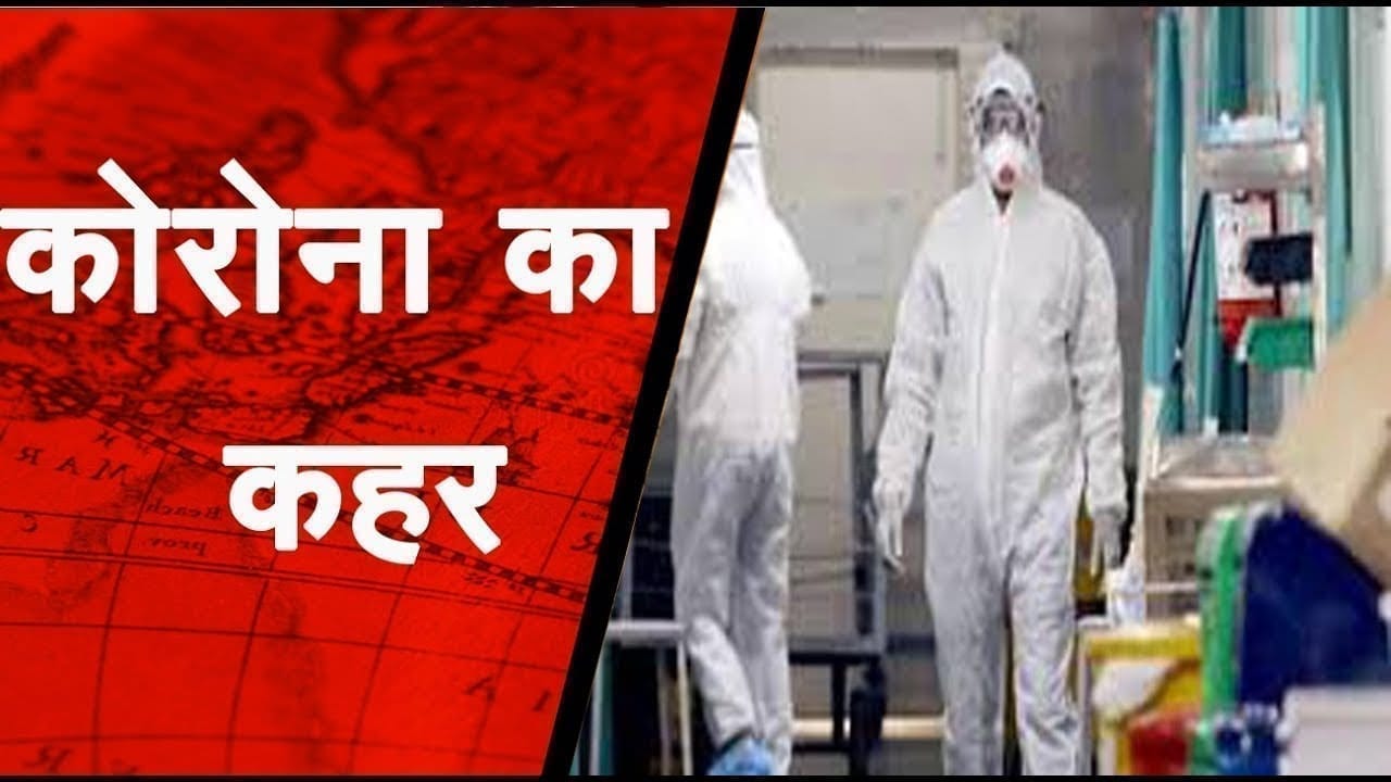 कंटेनमेंट क्षेत्र के लोगों को खाद्य वस्तुओं की किट प्रदान की गई