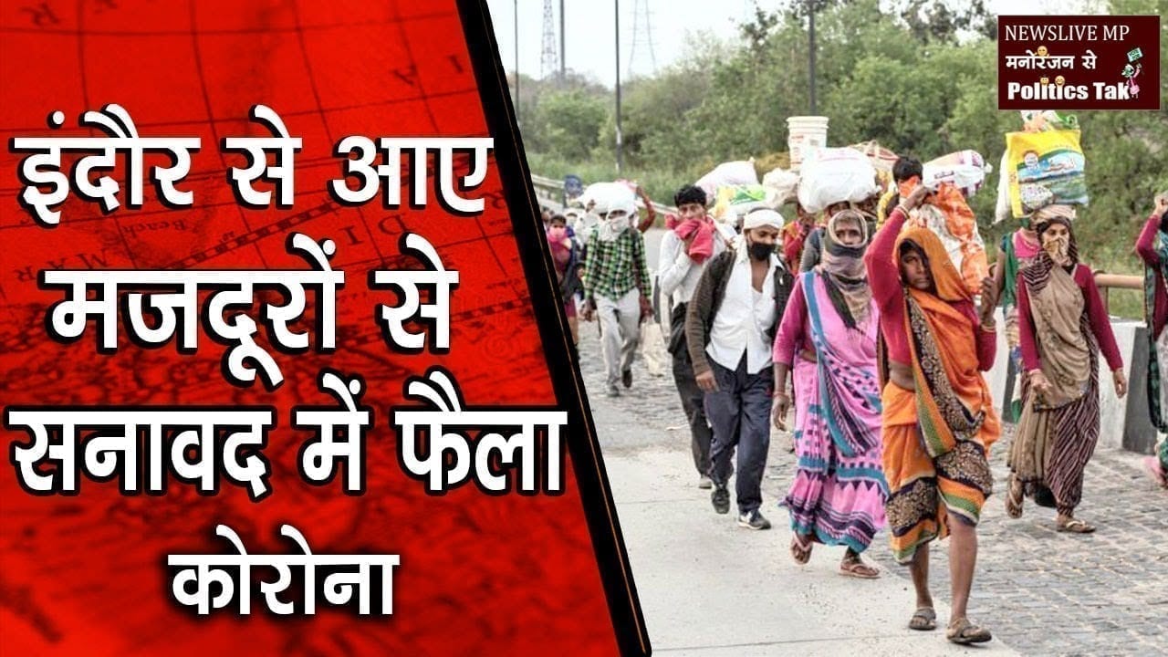 7 कोरोना पॉजिटिव मिलने से प्रशासन ने रात में किया ग्राम को सेनेटाइज