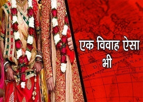 WhatsApp Image 2020-05-01 at 1.04.32 PM