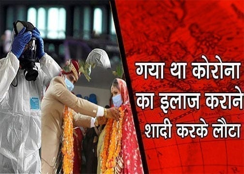 WhatsApp Image 2020-05-01 at 1.04.34 PM (2)