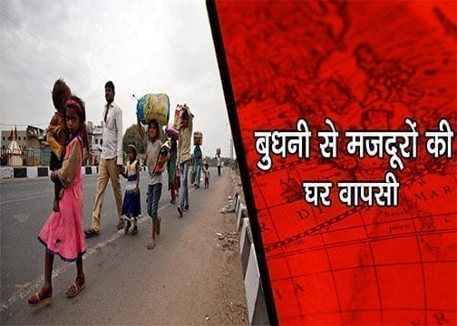 WhatsApp Image 2020-05-02 at 6.19.05 PM