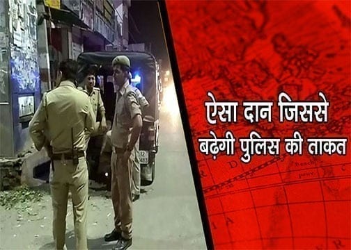 WhatsApp Image 2020-05-02 at 6.19.06 PM