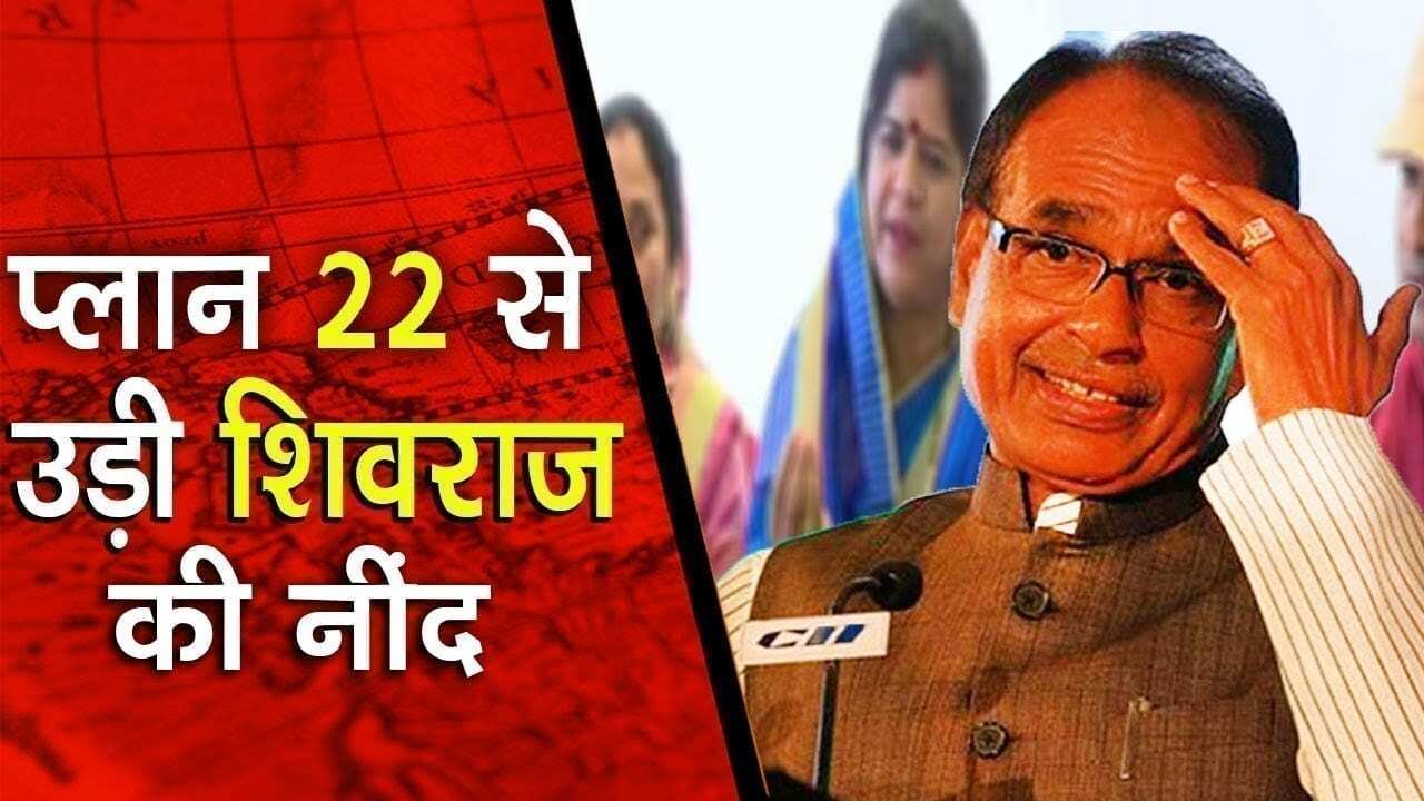 उपचुनाव में जीत पर Kamalnath ने किया नया दावा. बीजेपी खेमे में खलबली