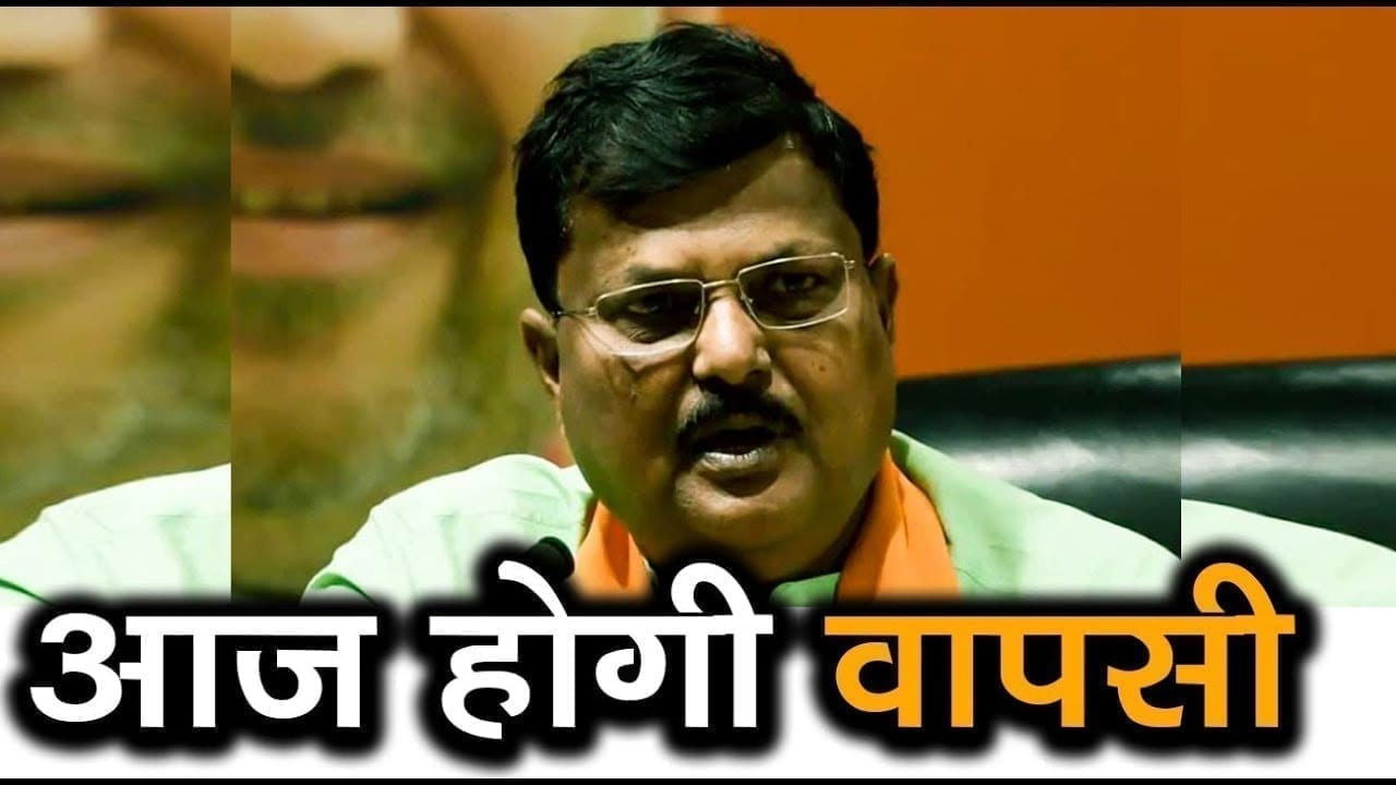 Premchand Guddu की कांग्रेस में वापसी तय, 12 बजे होगा बड़ा फैसला