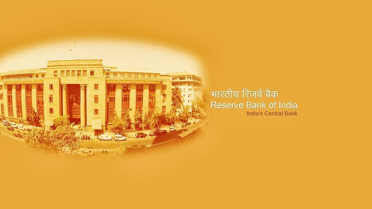 RBI गवर्नर शक्तिकांत दास live