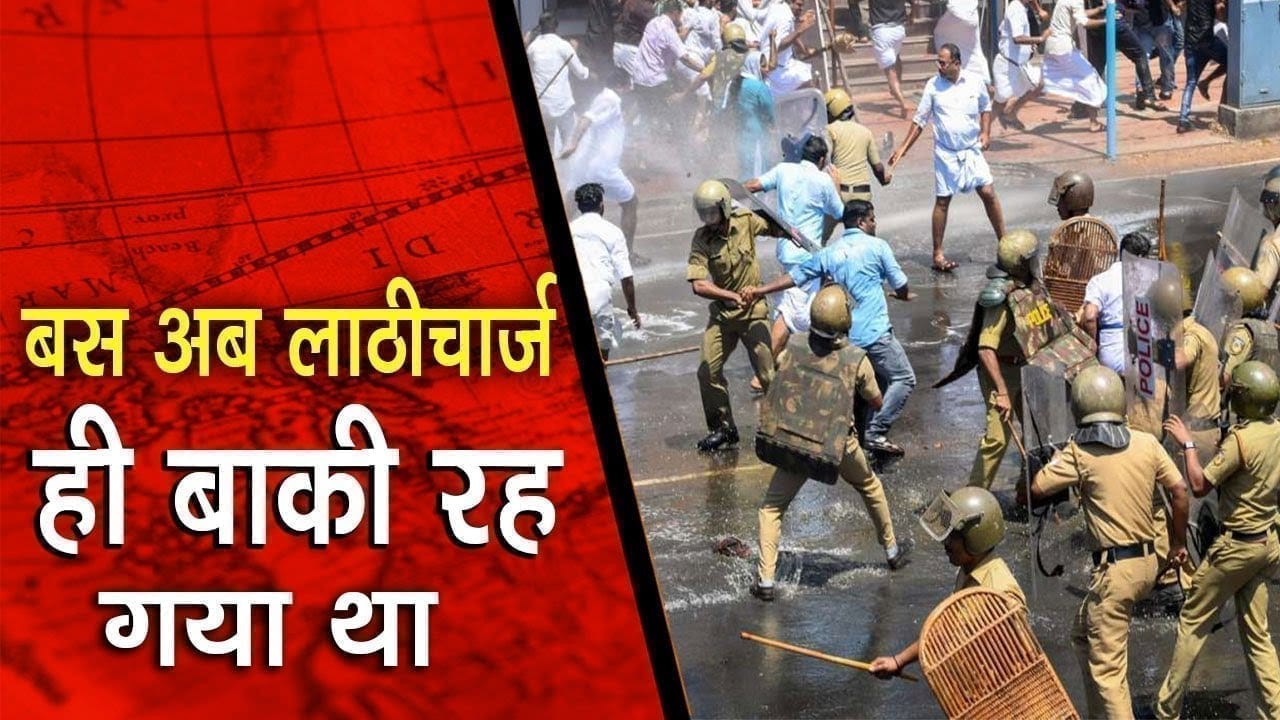 भूख से बेहाल मजदूरों ने UP-MP बॉर्डर पर किया चक्काजाम, पुलिस ने भांजी लाठियां