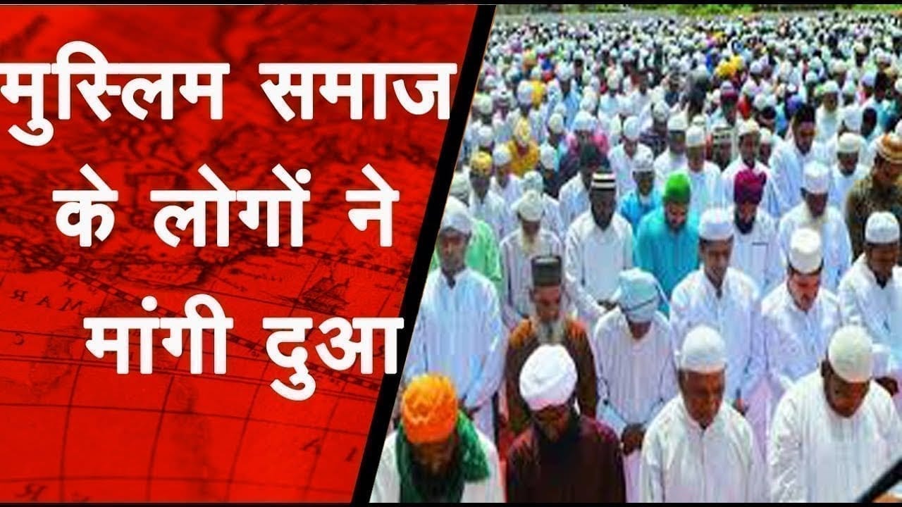 कोरोना बीमारी से बचने के लिए मस्जिद में जलाए गए चिराग