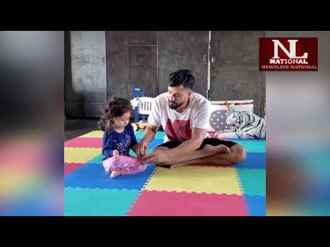 कुणाल खेमू कर रहे वर्ल्ड योगा डे की तैयारी