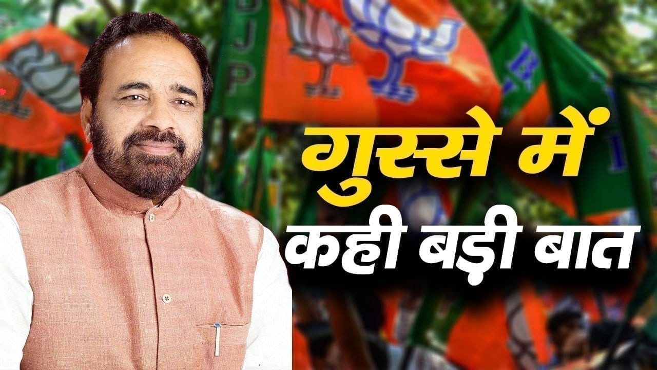 मंत्रिमंडल विस्तार से पहले Shivraj पर भड़के Gopal Bhargav, कही ये बड़ी बात