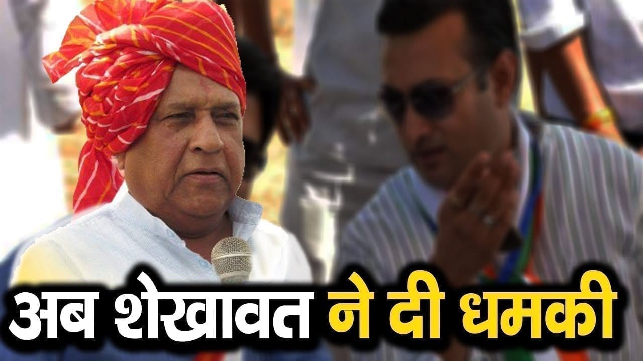 अब Bhanwar singh shekhawat ने दी धमकी. Deepak Joshi के बाद अब Badnawar में बढ़ी बीजेपी की टेंशन.