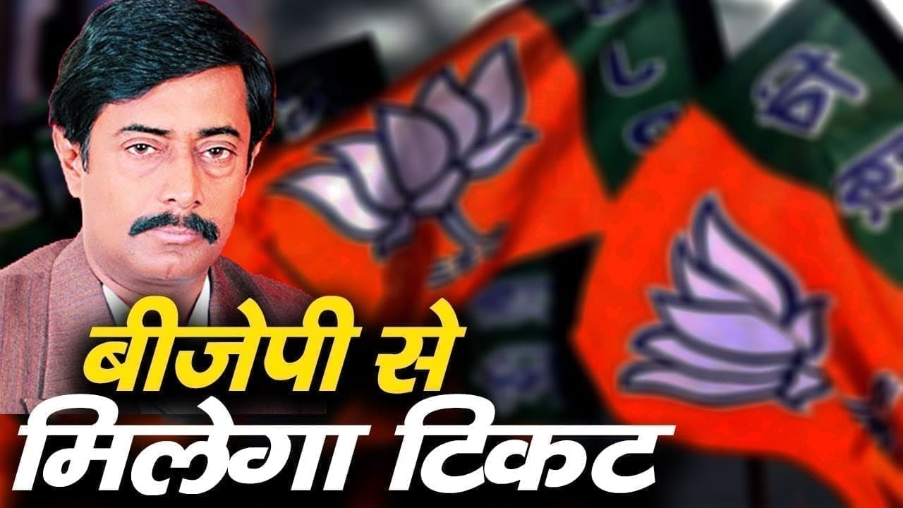 हाटपिपल्या से Deepak Joshi को टिकट देगी बीजेपी, Scindia समर्थक Manoj Choudhary की हो सकती है Congress में वापसी!