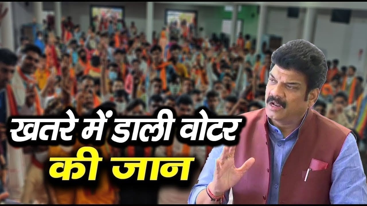 वोट की खातिर Govind singh rajput ने हजारों वोटर्स की जान से किया खिलवाड़! देखिए तस्वीरें.