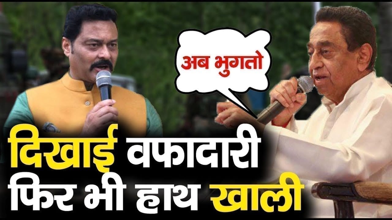 इस काम के लिए Sanjay Pathak को क्यों भूले CM Shivraj singh chouhan, क्या भूल गए अहसान?