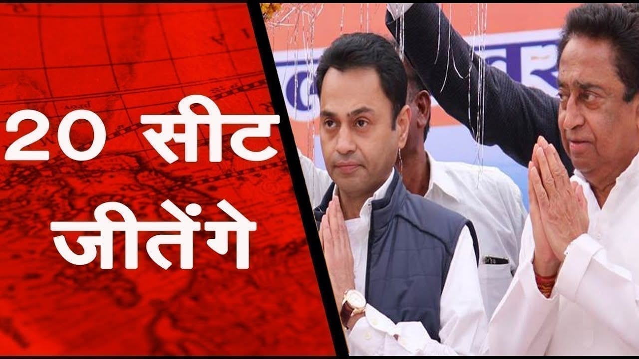 जिले के सांसद नकुलनाथ 3 दिवसीय दौरे पर छिंदवाड़ा पहुंचे 