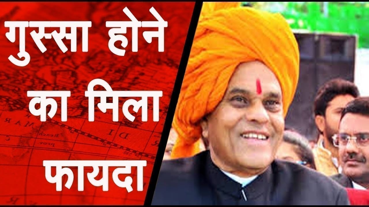 मंत्रिमंडल में शामिल न किए जाने से नाराज Gourishankar bisen को पार्टी ने दिया बड़ा ऑफर. संभालेंगे ये जिम्मेदारी.