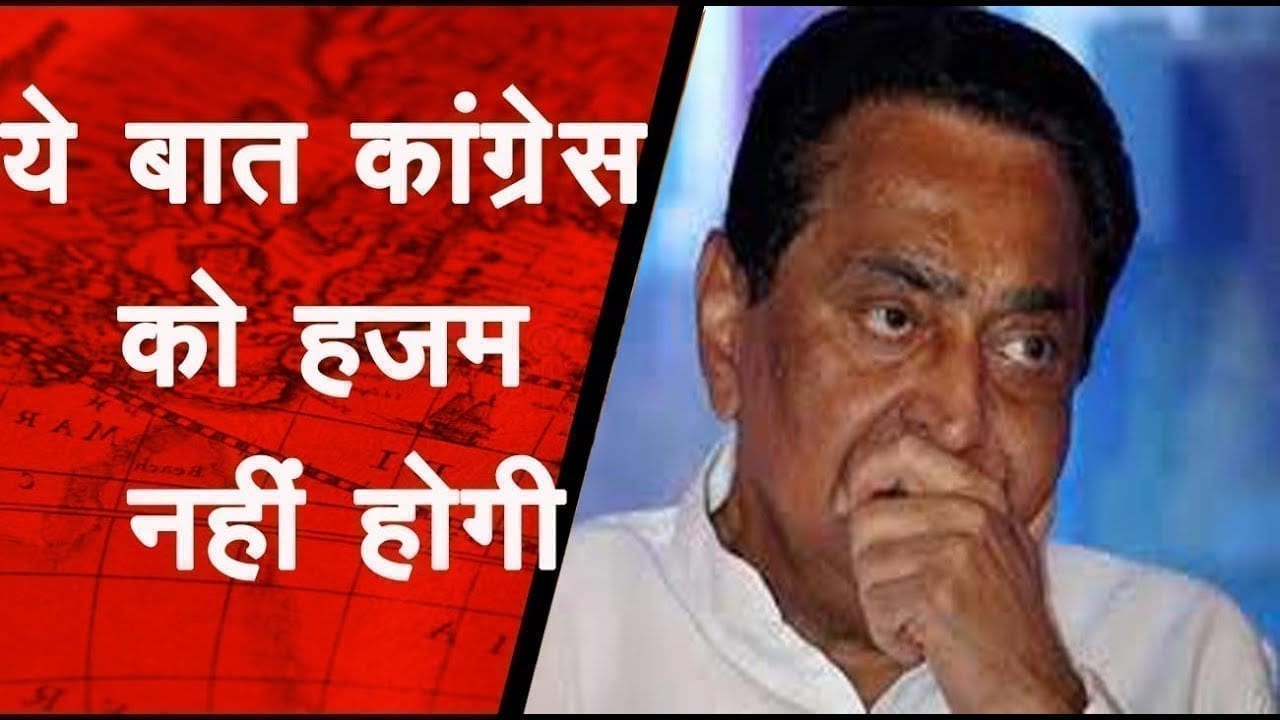 शिवराज मंत्रिमंडल में विभाग वितरण पर ‘खींचतान’, सिंधिया बोले- बीजेपी ही मेरा परिवार