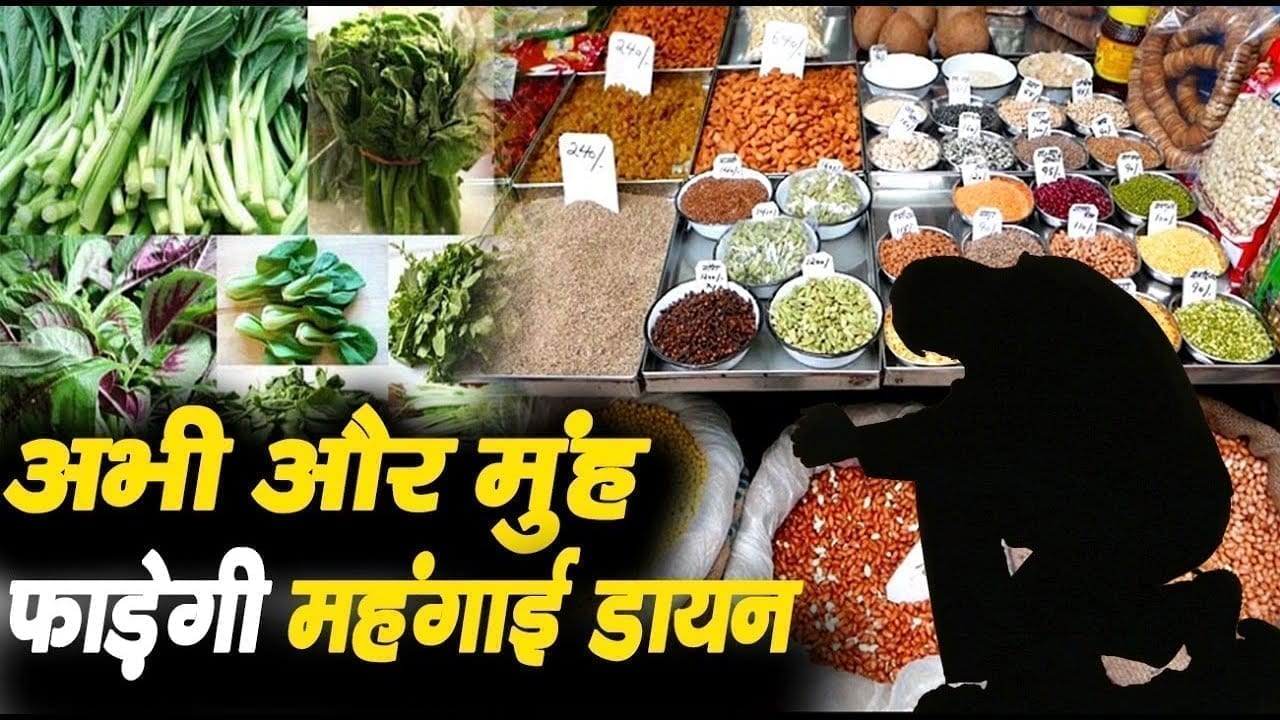 डीजल की बढ़ती कीमतों से परेशान ट्रांसपोर्टर