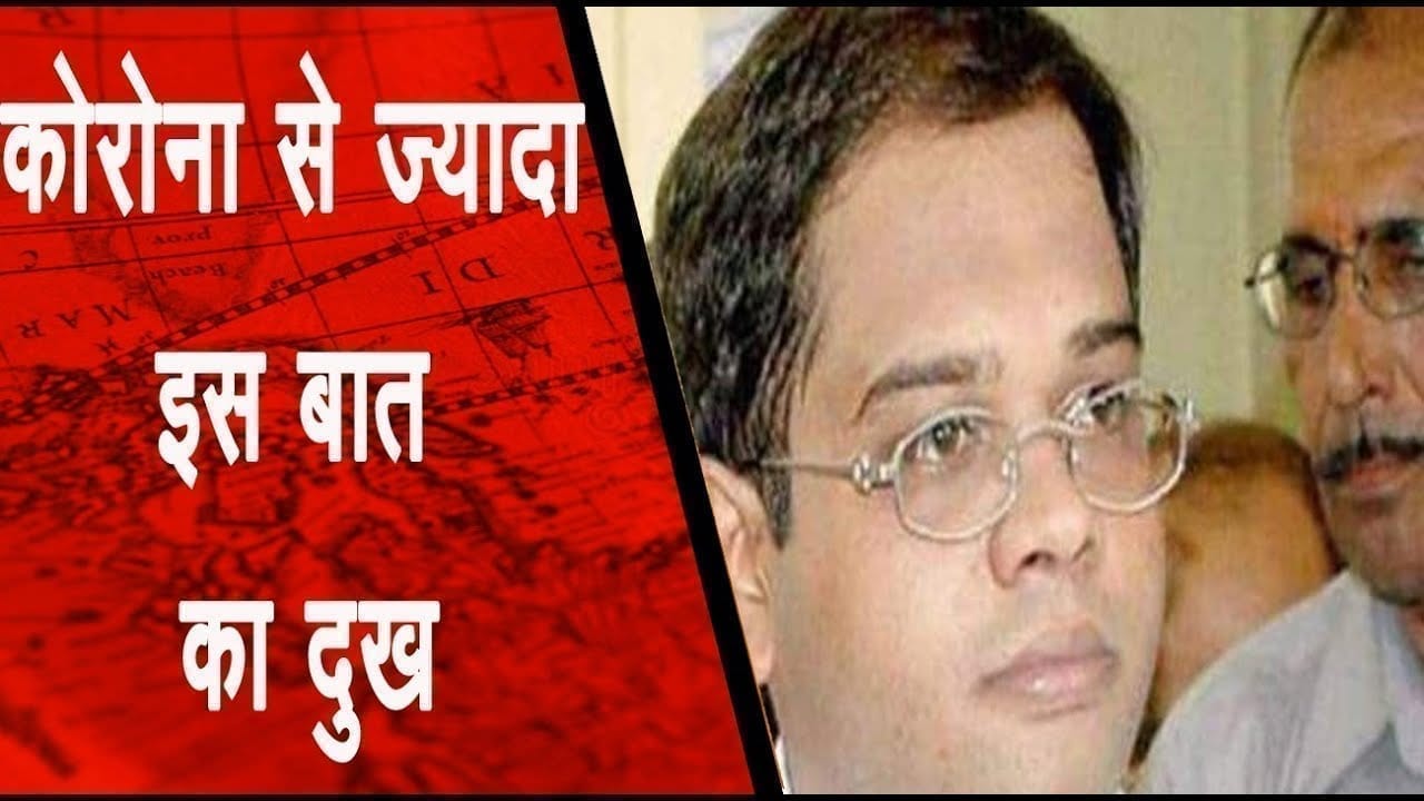 अमित जोगी में मिले कोरोना के लक्षण, 14 दिन के लिए खुद को किया होम क्वॉरंटीन