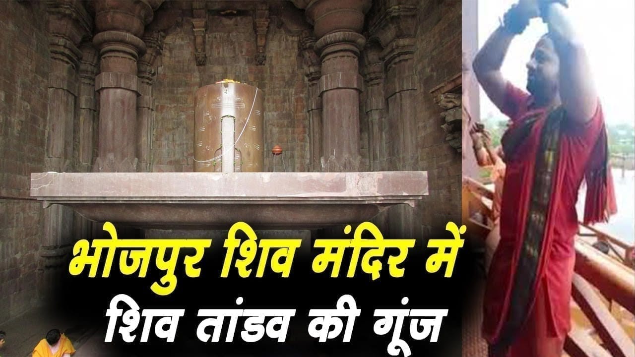 जिनके शिव तांडव स्रोत गायन ने सोशल मीडिया में तहलका मचा दिया, वो कालीचरण महाराज