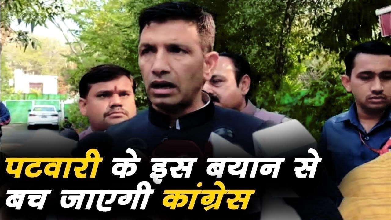 विधायकों को टूटने से बचाने Jitu Patwari ने बताई राज की बात, पर Narottam ने खोल दी पोल.