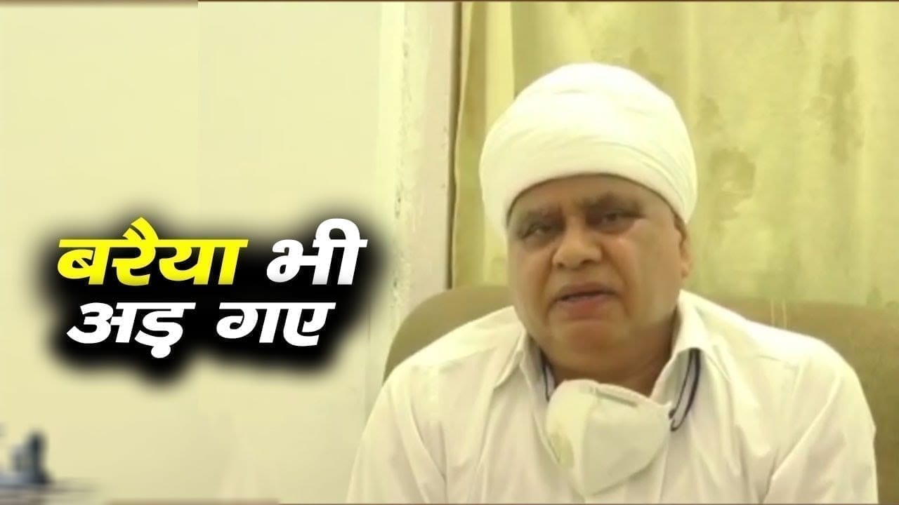 Phool Singh Baraiya ने बताया क्या है Kamalnath से उम्मीद. इस सीट से चाहते हैं टिकट.