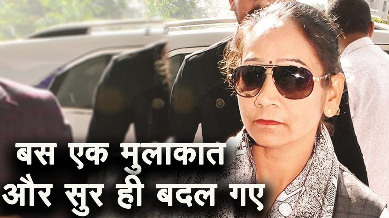 Rambai ने छोड़ दी सत्ता की मोह माया. ऐसे आया जीवन में बदलाव