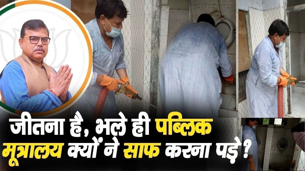 ग्वालियर से मंत्री Pradhuman Singh Tomar जीतने के लिए क्या क्या नहीं कर रहे!